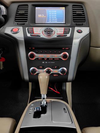 Nissan Murano II (Z51) Рестайлинг с пробегом 2011 года, цена 999 000 рублей, 187729 км, внедорожник, Автокод Объявления