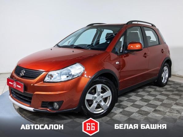 Suzuki SX4 I (Classic) Рестайлинг с пробегом 2010 года, цена 859 000 рублей, 129000 км, хэтчбек, Автокод Объявления