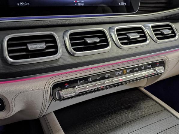 Mercedes-Benz GLE II (V167) с пробегом 2022 года, цена 7 940 000 рублей, 40834 км, внедорожник, Автокод Объявления