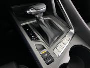 Changan CS35 Plus I Рестайлинг Ростов-на-Дону  - изображение 36