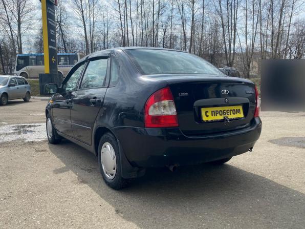 Lada (ВАЗ) Kalina I с пробегом 2011 года, цена 249 000 рублей, 101000 км, седан, Автокод Объявления