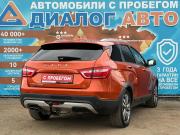 Lada (ВАЗ) Vesta I Набережные Челны  - изображение 21
