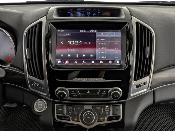 Haval H9 I Рестайлинг с пробегом 2022 года, цена 2 995 000 рублей, 74279 км, внедорожник, Автокод Объявления