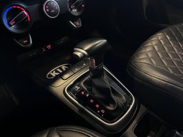 Kia Rio IV с пробегом 2020 года, цена 1 620 000 рублей, 88951 км, седан, Автокод Объявления