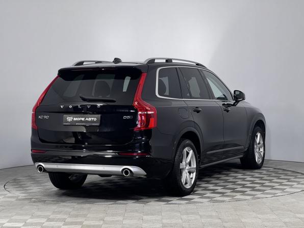 Volvo XC90 II с пробегом 2019 года, цена 4 220 000 рублей, 136200 км, внедорожник, Автокод Объявления