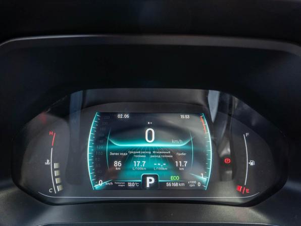 Chery Tiggo 7 Pro I с пробегом 2022 года, цена 1 680 000 рублей, 56168 км, внедорожник, Автокод Объявления