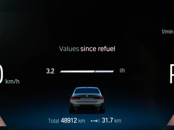 BMW 3 серии VII (G2x) Рестайлинг с пробегом 2023 года, цена 4 999 000 рублей, 48515 км, седан, Автокод Объявления