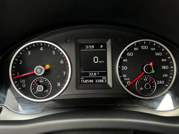 Volkswagen Tiguan I Рестайлинг с пробегом 2016 года, цена 1 480 000 рублей, 159000 км, внедорожник, Автокод Объявления