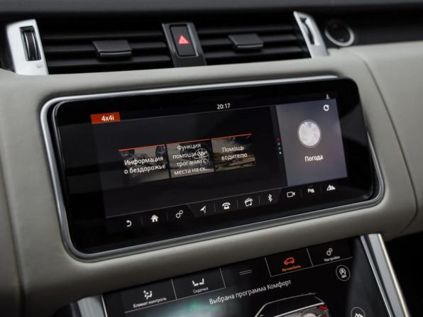 Land Rover Range Rover Sport II Рестайлинг с пробегом 2018 года, цена 4 999 000 рублей, 87151 км, внедорожник, Автокод Объявления
