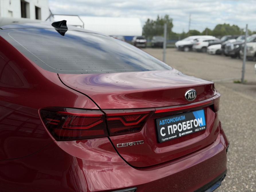Kia Cerato IV Тверь  - изображение 11