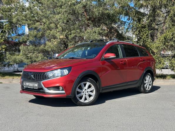 Lada (ВАЗ) Vesta I с пробегом 2020 года, цена 935 000 рублей, 121063 км, универсал, Автокод Объявления