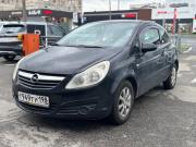 Opel Corsa D Санкт-Петербург  - изображение 20