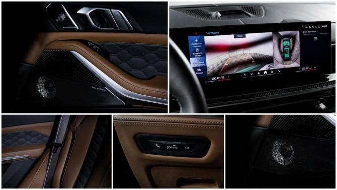BMW X5 M III (F95) Рестайлинг с пробегом 2025 года, цена 19 114 900 рублей, 5255 км, внедорожник, Автокод Объявления