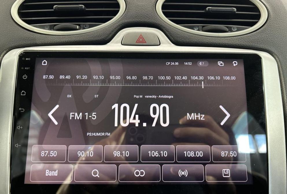 Ford Focus II Рестайлинг Саранск  - изображение 23