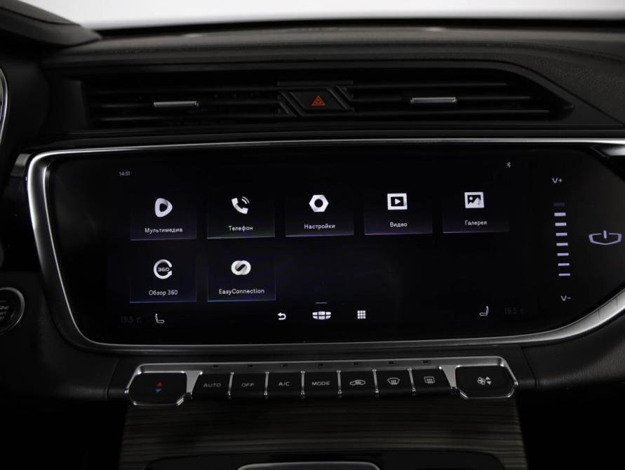 Geely Atlas Pro Санкт-Петербург  - изображение 17