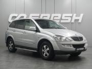 SsangYong Kyron I Рестайлинг Воронеж  - изображение 18