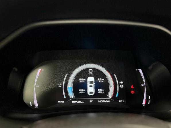 Haval F7x I Рестайлинг с пробегом 2024 года, цена 2 099 000 рублей, 51740 км, внедорожник, Автокод Объявления