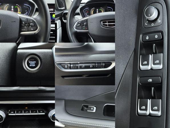 Geely Coolray I с пробегом 2022 года, цена 1 597 000 рублей, 76527 км, внедорожник, Автокод Объявления