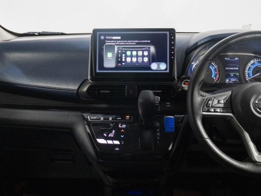 Nissan Dayz II Иркутск  - изображение 13