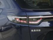 Honda XR-V II Кемерово  - изображение 22