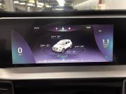 Chery Tiggo 4 Pro I Красноярск  - изображение 22