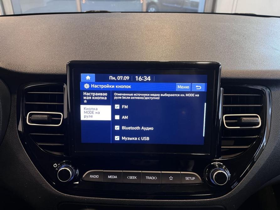Hyundai Solaris II Рестайлинг Чебоксары  - изображение 14