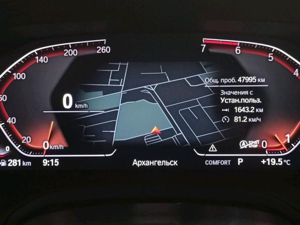 BMW 3 серии VII (G2x) с пробегом 2021 года, цена 4 770 000 рублей, 47990 км, седан, Автокод Объявления