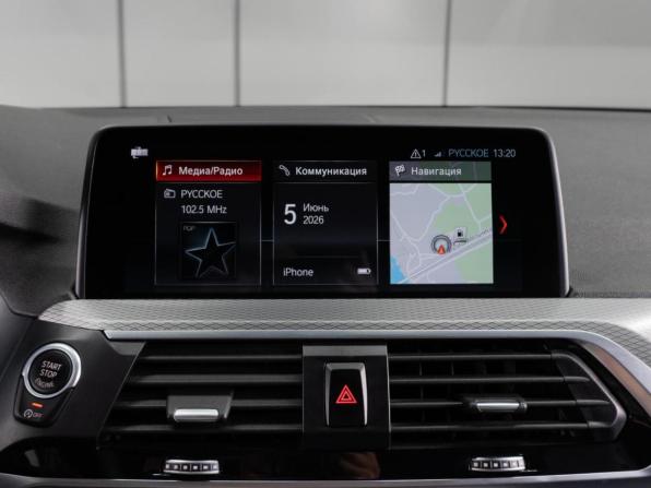 BMW X3 III (G01) с пробегом 2019 года, цена 3 999 000 рублей, 81070 км, внедорожник, Автокод Объявления