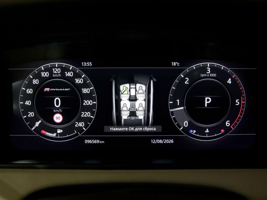 Land Rover Range Rover Velar I Санкт-Петербург  - изображение 7