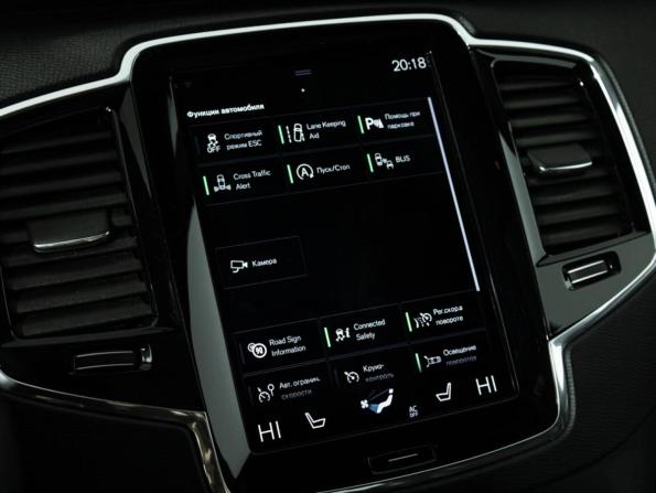 Volvo XC90 II Рестайлинг 1 с пробегом 2019 года, цена 4 599 000 рублей, 84156 км, внедорожник, Автокод Объявления