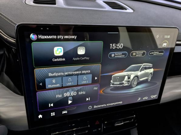 GAC GS8 II с пробегом 2024 года, цена 3 520 000 рублей, 59756 км, внедорожник, Автокод Объявления