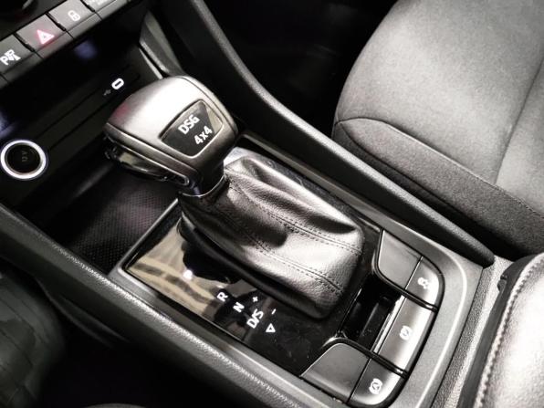Skoda Karoq I с пробегом 2020 года, цена 2 299 000 рублей, 114401 км, внедорожник, Автокод Объявления