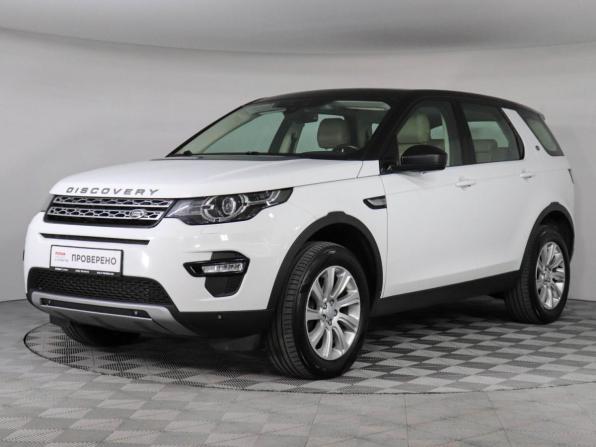 Land Rover Discovery Sport I с пробегом 2015 года, цена 1 747 000 рублей, 250290 км, внедорожник, Автокод Объявления