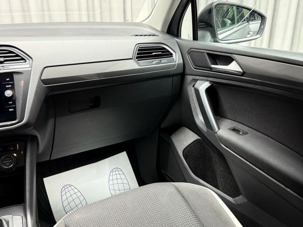 Volkswagen Tiguan II с пробегом 2019 года, цена 2 649 000 рублей, 127690 км, внедорожник, Автокод Объявления
