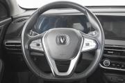 Changan Eado Plus Кемерово  - изображение 39