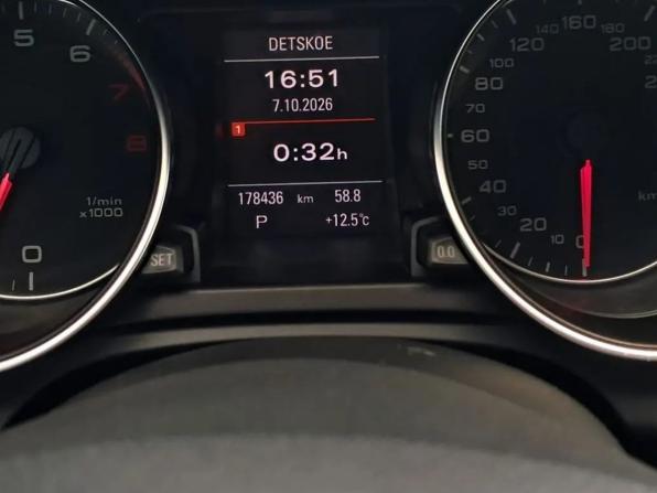 Audi A5 I (8T) с пробегом 2011 года, цена 1 155 000 рублей, 178436 км, купе, Автокод Объявления