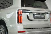 Tank 500 I Москва  - изображение 24