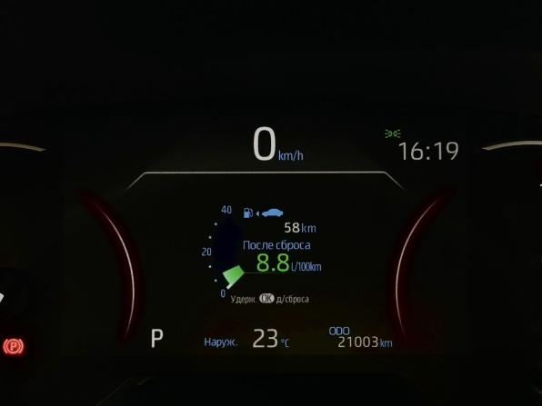 Toyota RAV4 V (XA50) с пробегом 2021 года, цена 4 525 000 рублей, 21003 км, внедорожник, Автокод Объявления