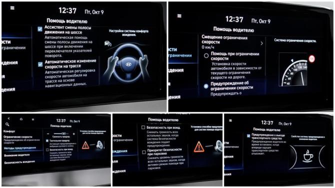 Hyundai Palisade I Рестайлинг с пробегом 2022 года, цена 5 950 000 рублей, 78140 км, внедорожник, Автокод Объявления