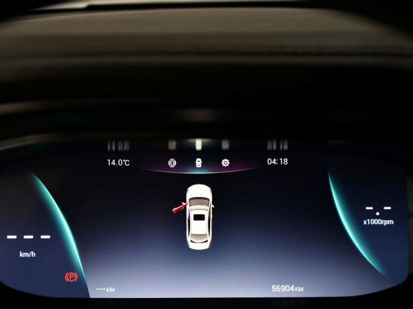 Omoda S5 с пробегом 2023 года, цена 1 617 000 рублей, 56904 км, седан, Автокод Объявления