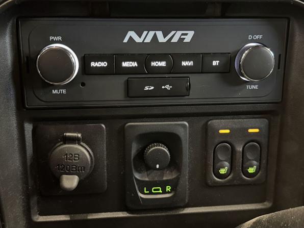 Lada (ВАЗ) Niva с пробегом 2020 года, цена 999 000 рублей, 22244 км, внедорожник, Автокод Объявления