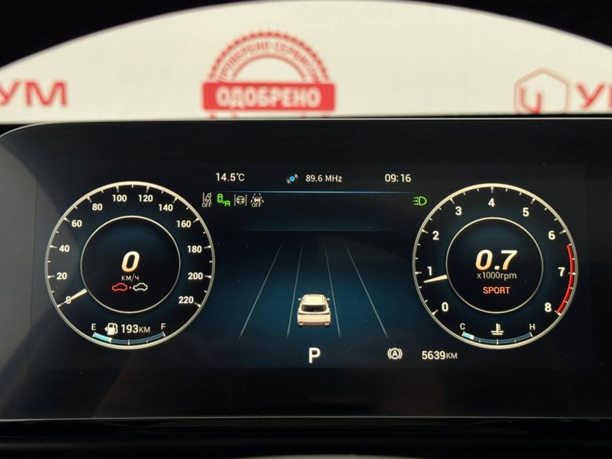 Omoda C5 I Рестайлинг Екатеринбург  - изображение 39