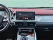 Geely Coolray I Екатеринбург  - изображение 22