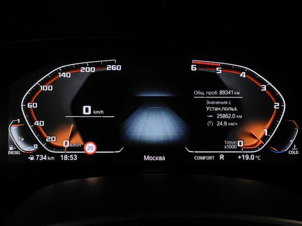 BMW X7 I (G07) с пробегом 2019 года, цена 7 447 500 рублей, 89341 км, внедорожник, Автокод Объявления