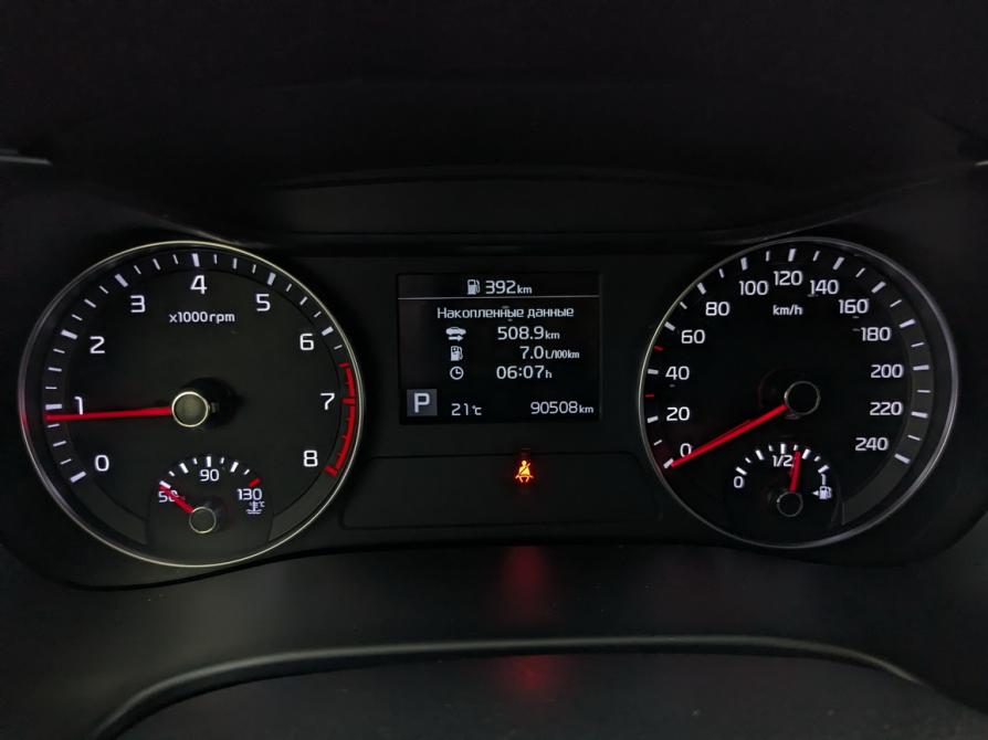 Kia Cerato IV Москва  - изображение 13