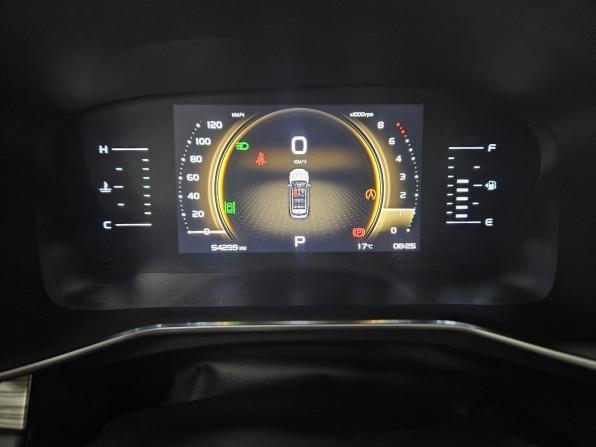 Geely Atlas Pro с пробегом 2023 года, цена 1 988 000 рублей, 54298 км, внедорожник, Автокод Объявления