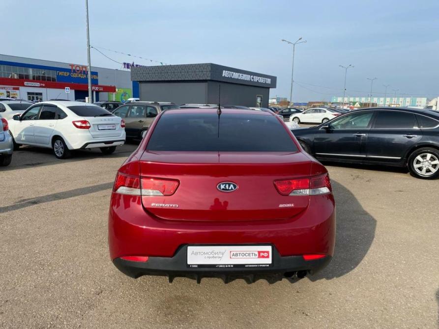 Kia Cerato II Тверь  - изображение 5