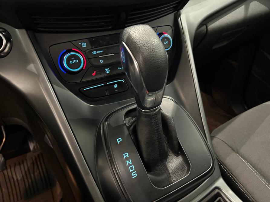 Ford Kuga II Рестайлинг Санкт-Петербург  - изображение 18
