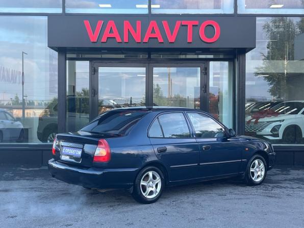 Hyundai Accent II с пробегом 2011 года, цена 455 000 рублей, 221213 км, седан, Автокод Объявления