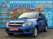 Lada (ВАЗ) Granta I Набережные Челны  - изображение 29